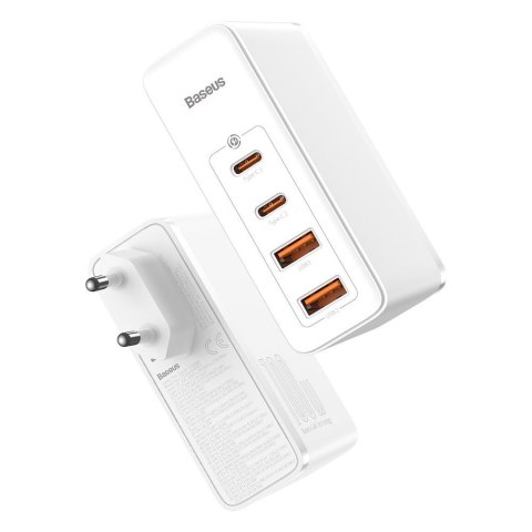 SZYBKA ŁADOWARKA SIECIOWA GAN2 PRO USB USB-C QC PD 100W BIAŁY SZYBKA ŁADOWARKA SIECIOWA GAN2 PRO USB USB-C QC PD 100W BIAŁY