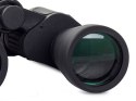 Lornetka verk 20x50 hd jakość bk-7 myśliwska duża
