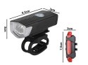 Lampka rowerowa led zestaw tył przód usb na rower