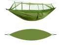 Hamak ogrodowy dwuosobowy turystyczny z moskitierą survival 250x140 wygodny