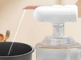 Pompka do wody dystrybutor dozownik elektryczny bezprzewodowy automatyczny