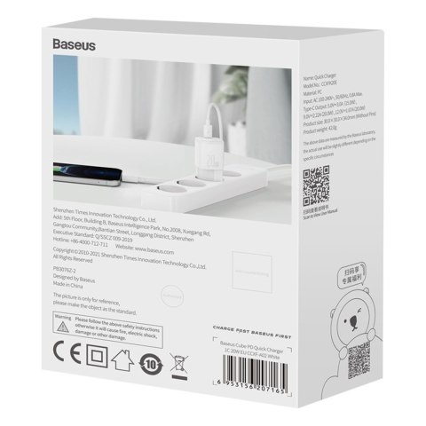 Ładowarka sieciowa USB-C PD Cube 20W - biała