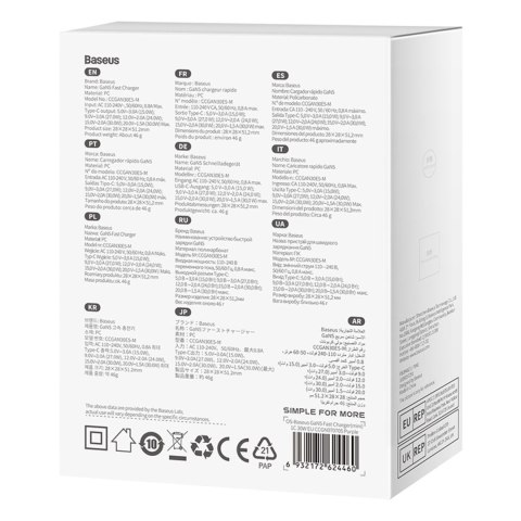 Ładowarka sieciowa USB-C GaN5 30W EU - fioletowa