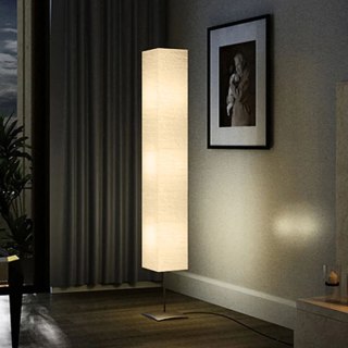 Lampa podłogowa stalowa 135 cm z regulacją wysokości